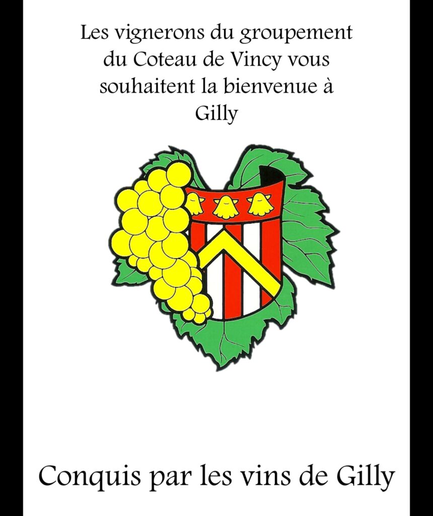 Coteau de Vincy